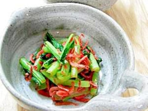 小松菜と桜えびのサッと炒め